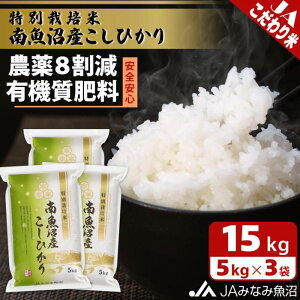 yӂ邳Ɣ[Łzyߘa7NY_Vā^zʍ͔|ē싛YЂ8 15kg  _8팸 L@엿 HACCPFH Al{Yn i Â 싛YRVqJ