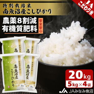 yӂ邳Ɣ[Łzyߘa7NY_Vā^zʍ͔|ē싛YЂ8 20kg  _8팸 L@엿 HACCPFH Al{Yn i Â 싛YRVqJ