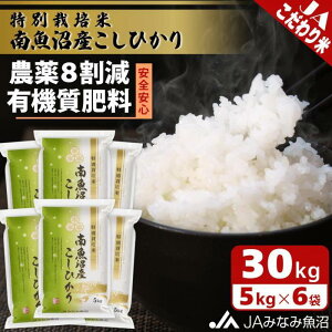 yӂ邳Ɣ[Łzyߘa7NY_Vā^zʍ͔|ē싛YЂ8 30kg  _8팸 L@엿 HACCPFH Al{Yn i Â 싛YRVqJ