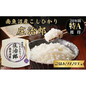 yӂ邳Ɣ[ŁzpbN  50pbN ( 150g ) RVqJ 싛Y Y Y ȈՕ |    RVqJ Hi lC    싛 싛s VY V