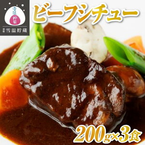 yӂ邳Ɣ[Łz ɂar[tV`[ 600g ( 80g & f~OX\[X 120g × 3H ) |   ɂ Hi 싛Y lC   Mtg