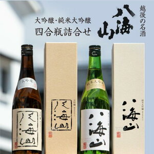 yӂ邳Ɣ[Łz { ݔ 2{ × 720ml ( CR  & đ ) z̖ |   lC   Mtg Zbg
