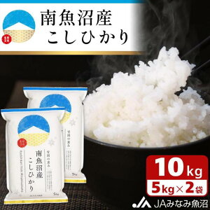 yӂ邳Ɣ[Łzyߘa7NY_Vā^z 싛Y RVqJ 10kg ( 5kg × 2 ) |    Hi lC    싛 싛s V  Y Yn 