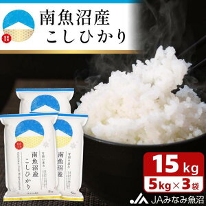 yӂ邳Ɣ[Łzyߘa7NY_Vā^z 싛Y RVqJ 15kg ( 5kg × 3 ) |    Hi lC    싛 싛s V  Y Yn 