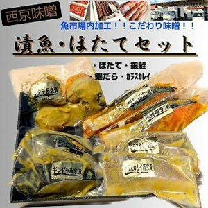 yӂ邳Ɣ[Łzys꒼zXЁ@Ћؐg(ؐg@100g×2؁EM_ؐg@100g×2؁EJXJCؐg@100g×2)+{Cق(50g×4)Zbg |    Hi lC 