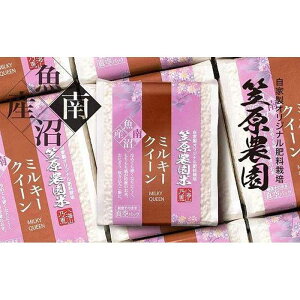 yӂ邳Ɣ[Łzyߘa7NYVāz싛Y }_ ~L[NC[ 3^pbN@3i450gj×20^3i450gj×20 |    Hi lC   싛