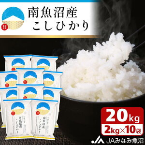 yӂ邳Ɣ[Łzyߘa7NY_Vā^z 싛Y RVqJ 20kg ( 2kg × 10 ) |    Hi lC    싛 싛s V  Y Yn 