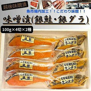 yӂ邳Ɣ[Łzys꒼zz㖡XЁ@Ћؐg(100g×4؁E₾100g×4)
