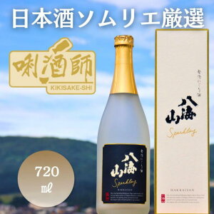yӂ邳Ɣ[ŁzCR Aɂ@720ml |   lC   Mtg