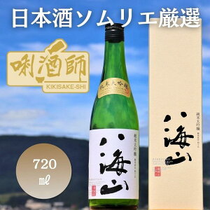 yӂ邳Ɣ[ŁzCR đ@720ml |   lC   Mtg