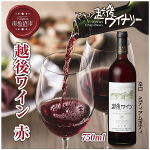 yӂ邳Ɣ[ŁzzハC  750ml AORA zハCi[ VY Ԃǂ100%gp h ~fBA{fB AR[x 12% YC C 킢  V 싛s