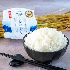 yӂ邳Ɣ[Łz܂ŐāI싛YRVqJ̃pbN͂i9j |    RVqJ Hi lC    싛 싛s VY V Y Y