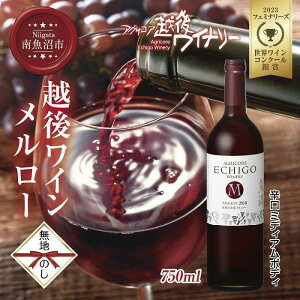 yӂ邳Ɣ[Łznl zハC [  750ml AORA zハCi[ 싛sY[gp h ~fBA{fB AR[x 12% YC C 킢 