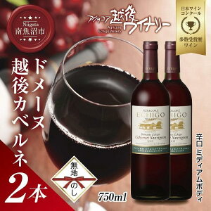 yӂ邳Ɣ[Łznl h[kEzJxl  750ml 2{Zbg AORA zハCi[ 싛sYJxl\[Bj h ~fBA{fB x12% Y C 