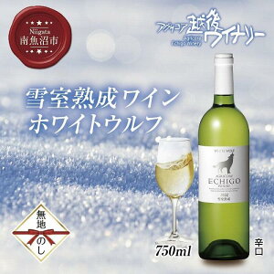 yӂ邳Ɣ[Łznl ᎺnC zCgEt C 750ml AORA zハCi[ 싛sYVhl Е h AR[x12% YC  V 