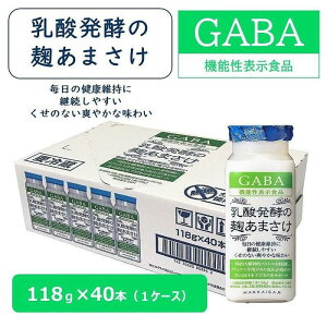 yӂ邳Ɣ[ŁzCR _y̍܂GABA118g 1P[X(40{) |  ܂ ܂ \tghN lC  