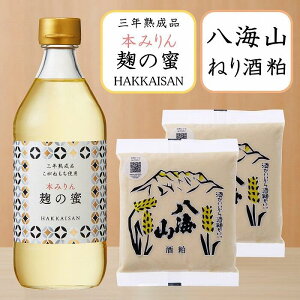 yӂ邳Ɣ[ŁzCR IXX  {݂ ONni ̖ 500ml & ˂300g×2@Zbg |  Hi HHi lC  