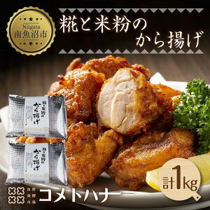 yӂ邳Ɣ[Łz ĕ g  1kg g 炠 y  ܂ ȒP Oet[ sgp Ⓚ  Mtg O ̗ Rgni V 싛