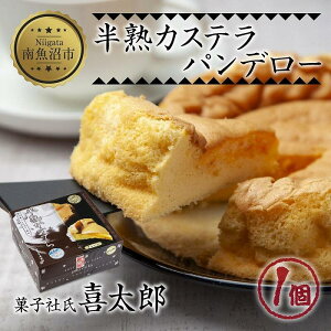 yӂ邳Ɣ[Łzn JXe pf[ v[ 1 z[ ĕ  XC[c fU[g َq i Mtg  Ⓚ O yY p[eB[ ̗ igD[ V 