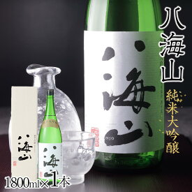 【ふるさと納税】酒 日本酒 八海山 純米大吟醸 45%精米　180ml×12本／300ml×15本／720ml×1本／720ml×6本／1800ml×1本 | お酒 さけ 人気 おすすめ 送料無料 ギフト