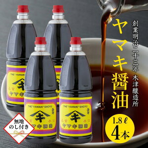 yӂ邳Ɣ[Łzyn̂z V 싛Y 󃄃}Lݖ I  傤 1.8Ly4{zƖp e 蕨 Mtg  Ε ؒÏ |  Hi HHi lC 