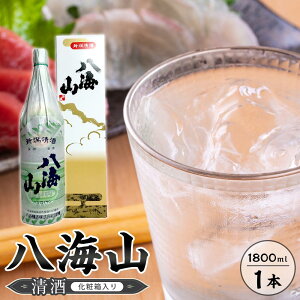 yӂ邳Ɣ[ŁzCR@@1800ml@1{@o[W@ϔ |   lC   Mtg