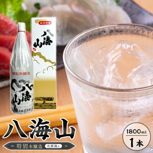 yӂ邳Ɣ[ŁzCR@ʖ{@1800ml@1{ o[W@ϔ |   lC   Mtg