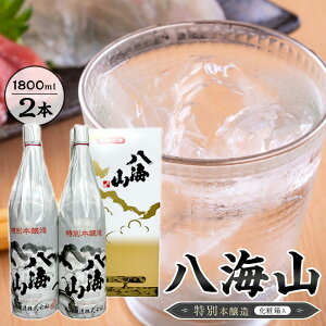 yӂ邳Ɣ[ŁzCR@ʖ{@1800ml@2{ o[W@ϔ |   lC   Mtg