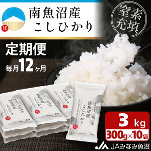 yӂ邳Ɣ[ŁzyJA݂Ȃ݋ցz싛YЂif[U2pbN10ܓ×S12j 300g  ֗ HACCPFH Al{Yn i 