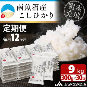 yӂ邳Ɣ[ŁzyJA݂Ȃ݋ցz싛YЂif[U2pbN30ܓ×S12j 300g  ֗ HACCPFH Al{Yn i 