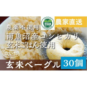 yӂ邳Ɣ[Łzăx[O30 싛YRVqJĎgpyⓀۑAh{ێz_BR | Hi HHi lC   x[J[