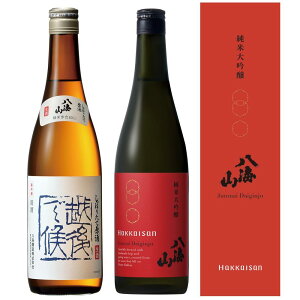 yӂ邳Ɣ[Łz{ CR ڂ肽ČEđ G 720ml×2{ ii2025N11{菇j |   lC   Mtg
