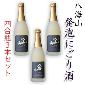 yӂ邳Ɣ[Łz { Zbg 3{ × 720ml ( CR A ɂ ) |   lC   Mtg