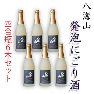 yӂ邳Ɣ[Łz { Zbg 6{ × 720ml ( CR A ɂ ) |   lC   Mtg