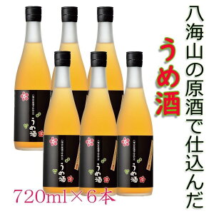 yӂ邳Ɣ[Łz ~ CR Ŏd ߎ@720ml×1{^720ml×3{^720ml×6{^1800ml×1{ |   lC   Mtg