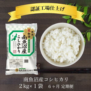 yӂ邳Ɣ[Łzyߘa7NYz  12kg ( 2kg × 6 )  Ђ V 싛 Y 싛Y  |    RVqJ Hi lC    싛 싛