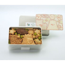 【ふるさと納税】南魚沼産米粉クッキー缶　115g | 菓子 おかし スイーツ デザート 食品 人気 おすすめ 送料無料