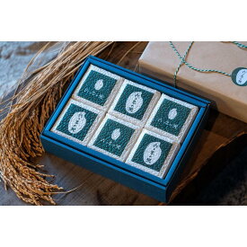 【ふるさと納税】【令和7年度産】贈答用 真空パック米 六つ季の光 化粧箱（300g×6個入り） | お米 こめ 白米 食品 人気 おすすめ 送料無料