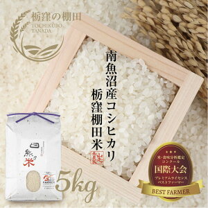 yӂ邳Ɣ[Łzyߘa7NY Vė\zyȌE̒IcČz싛  ȌEY RVqJ 5kg F̕ _Ƃ̂ Ic Ђ _ƒ _ VF GRt@[}