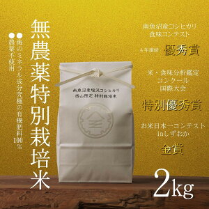 yӂ邳Ɣ[Łzyߘa7NYVāz싛HRN[4NADG܁@_ʍ͔|2kg@싛YRVqJ |    Hi lC   싛