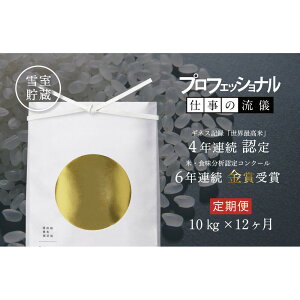 yӂ邳Ɣ[ŁzyЕzz֒qō _͔|10kg(5kg×2)×S12 싛YRVqJ |    RVqJ Hi lC    싛 싛s V