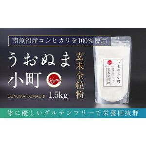 yӂ邳Ɣ[Łzĕ̍ō@iE\őIԂȂuʂ܏vđSi싛YRVqJj1.5kg |  ĕ S ʂ܏ RVqJ Hi 