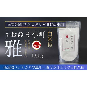 yӂ邳Ɣ[Łzĕ̍ō@iE\őIԂȂuʂ܏  MIYABIvAt@ ĕi싛YRVqJj1.5kg |  ĕ ʂ܏ RVqJ Hi 