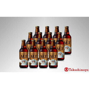 yӂ邳Ɣ[ŁzqCrCfB[r[ Ag 330ml×12{y Iiz |   lC   Mtg