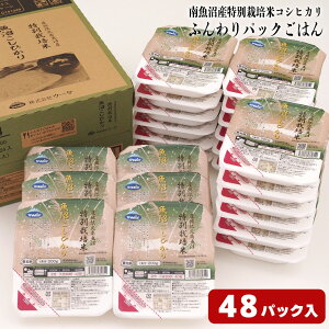 yӂ邳Ɣ[Łz!ȒP!!ӂpbN͂200g×48pbNi24pbN×2j |    Hi lC  