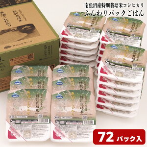 yӂ邳Ɣ[Łz!ȒP!!ӂpbN͂200g×72pbNi24pbN×3j |    Hi lC  