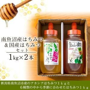 yӂ邳Ɣ[Łz݂͂ Zbg 2kg ( 싛Y 1kg  Y 1kg ) | nj[ I Hi lC  