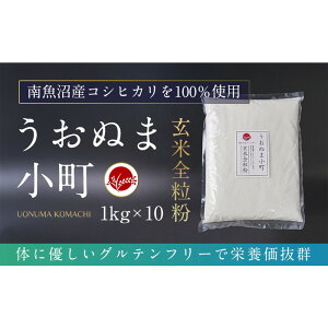 yӂ邳Ɣ[Łzĕ̍ō@iE\őIԂȂuʂ܏vđSi싛YRVqJj1kg 10Zbg