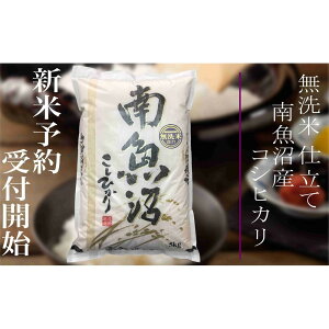 yӂ邳Ɣ[ŁzyVė\Eߘa7NYz12F10Kg 싛YRVqJy2025N10{菇\z |    Hi lC  