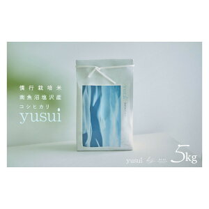 yӂ邳Ɣ[Łzyߘa7NY Vāz싛YRVqJyusui5kg@ |    Hi lC  